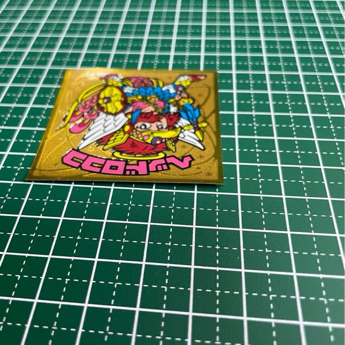 Amazon.co.jp: ビックリマン ヘッドロココ 金エンボス ビックリマン 