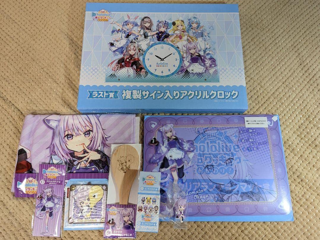 ホロライブ 一番くじ 猫又おかゆフルセット 【公式通販】