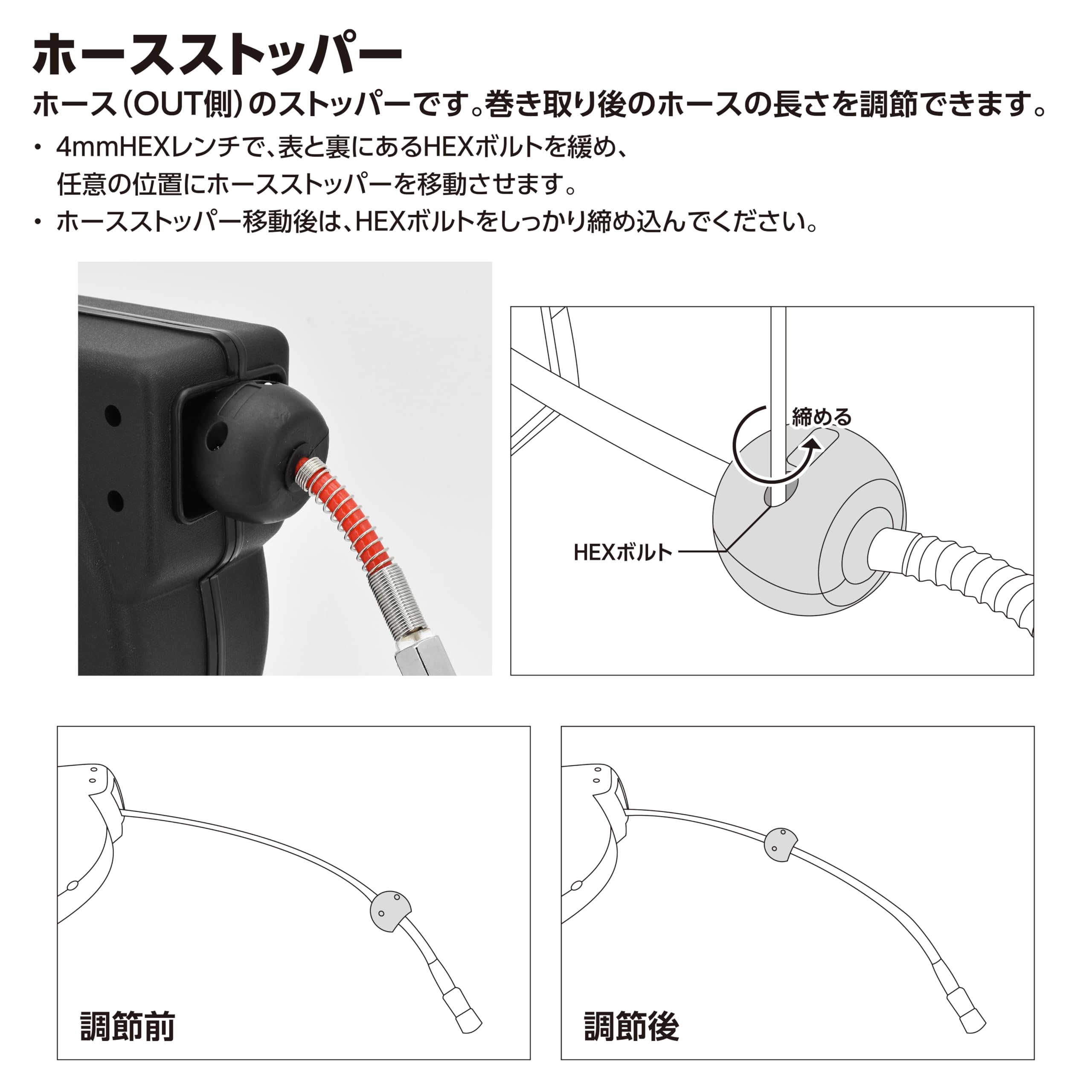 Amazon | アストロプロダクツ エアホースリール 8×12mm×10m | 自動巻