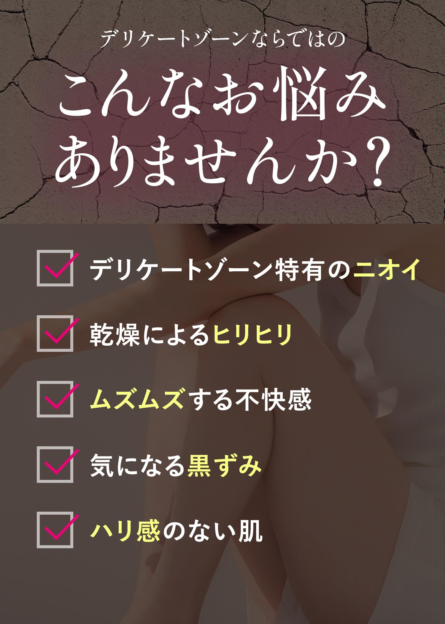 Amazon.co.jp: HAREMANI ハレマニ フェムクレンズオイル 50ml シトラス