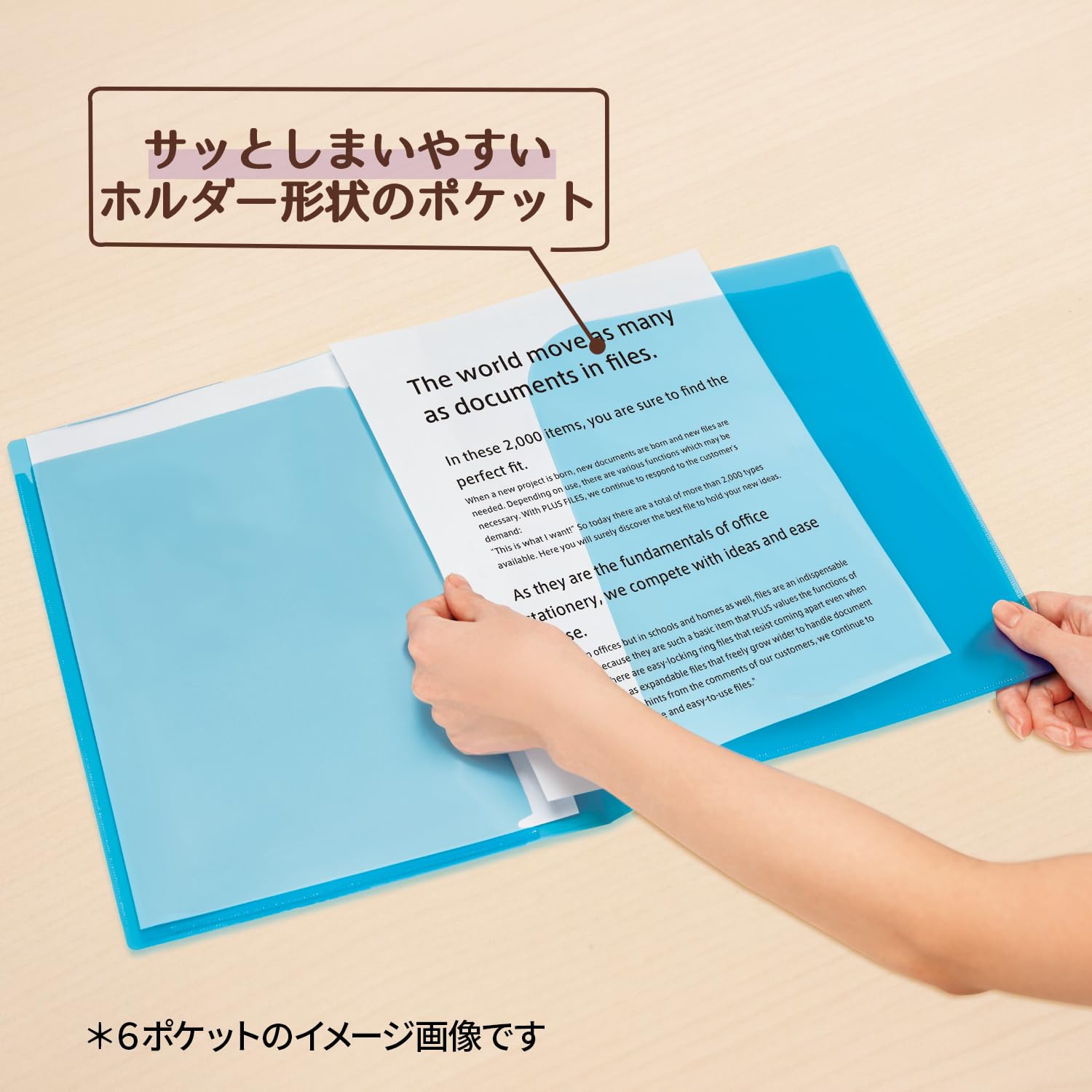 Amazon | プラス 見開きホルダー A4 タテ 2ポケット ネイビー 5冊 FL