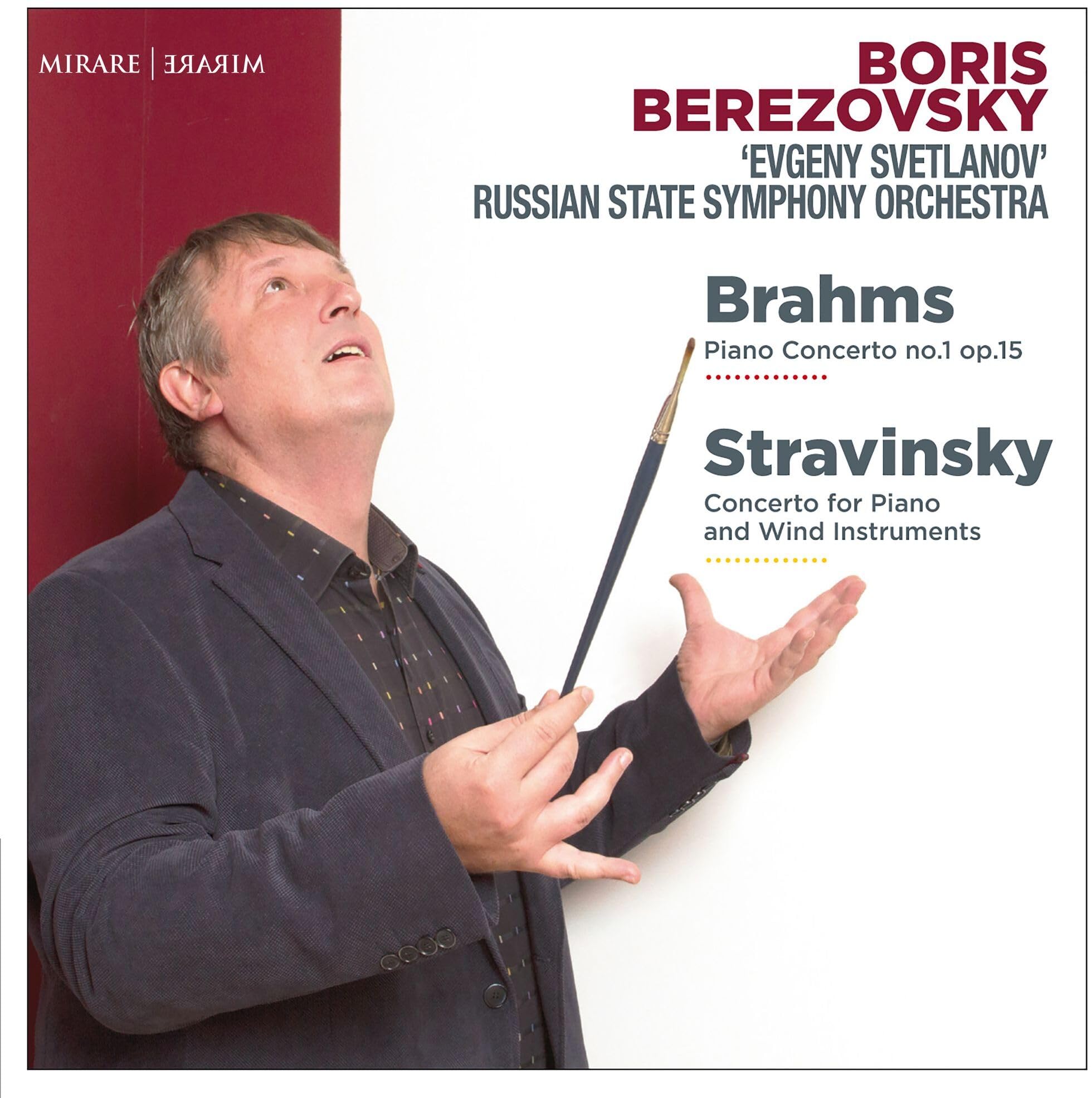 Brahms: Piano Concerto No. 1, Op. 15/...
