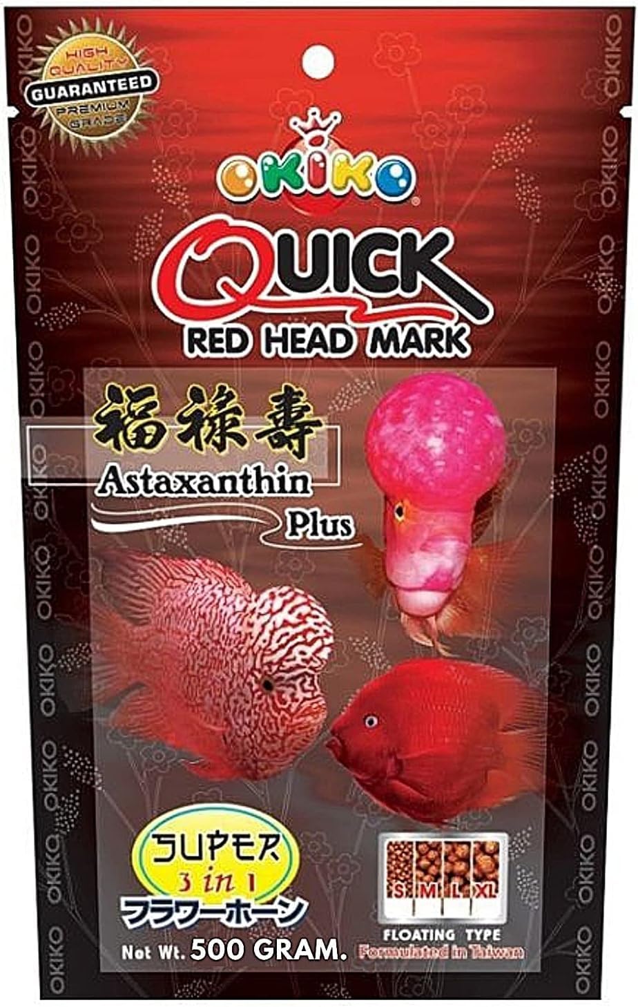 Set of 3 Okiko M: Platinum, Head Up, Quick Red. 3.5oz (100gr) Each Bag (3 Formulas, Medium (2mm))