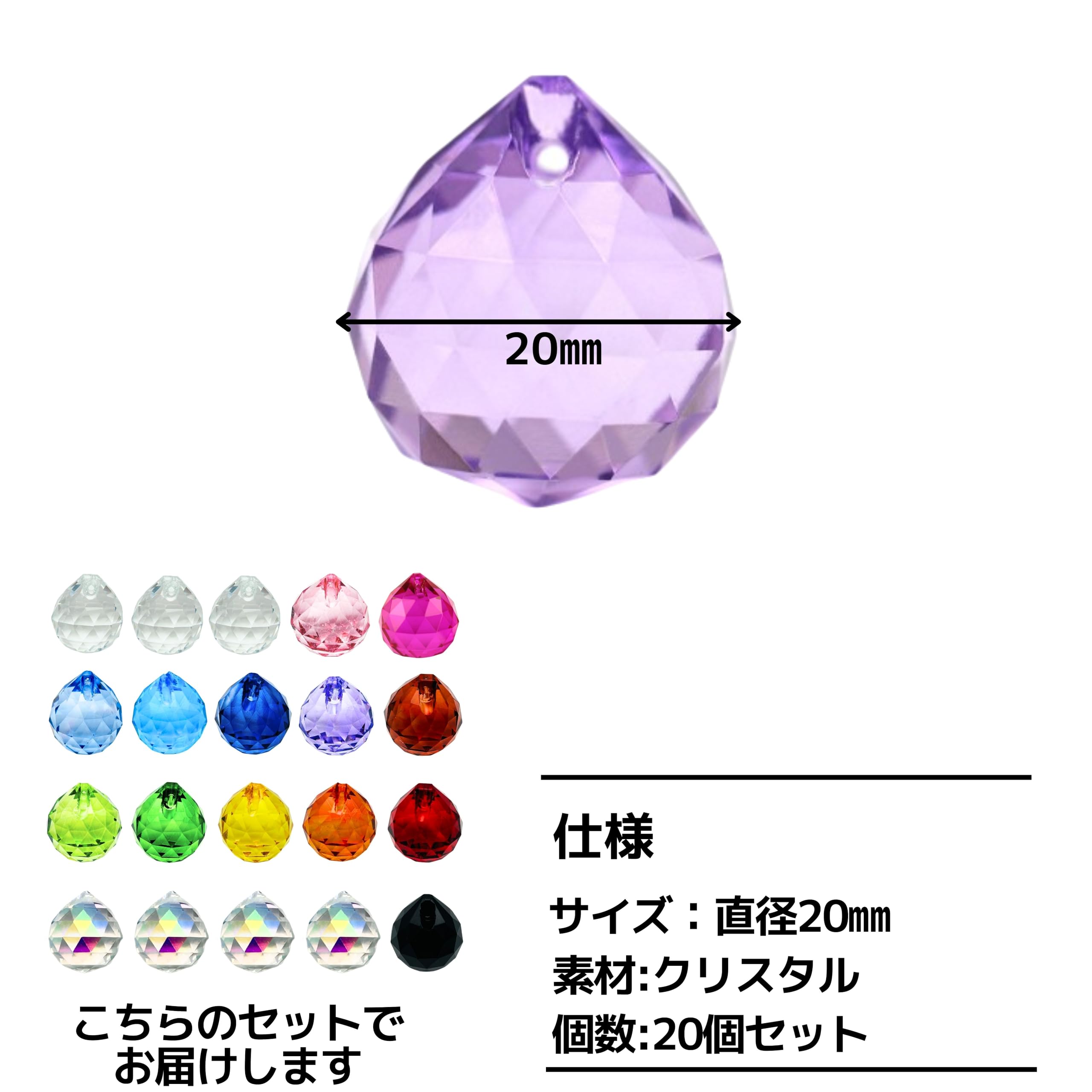 カラフルなクリスタルプレート カラフルなクリスタルプレート Available Now // adidas ZX 6000