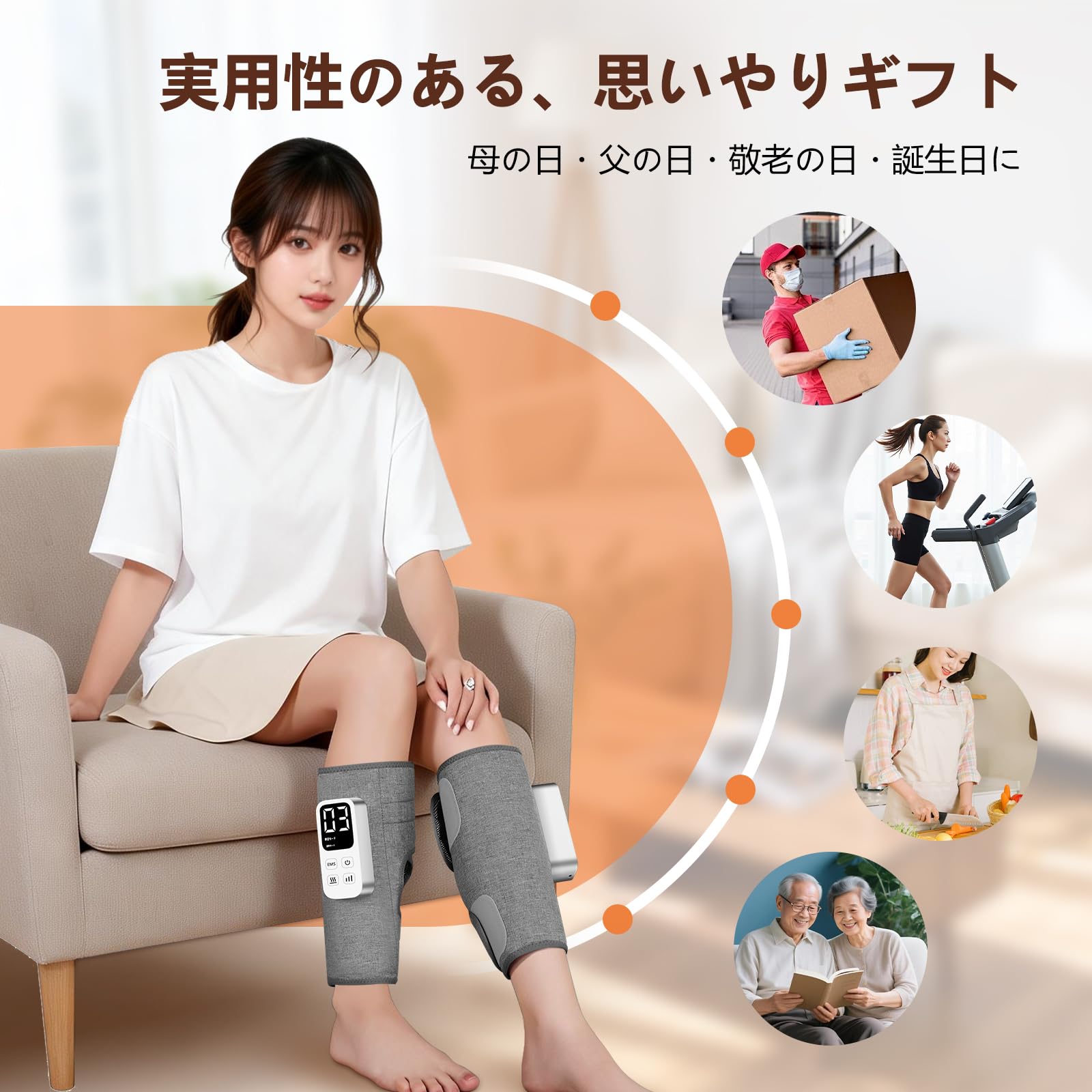 Amazon | 「大切な人へ健康を贈る」ふくらはぎ ケア ふくらはぎ