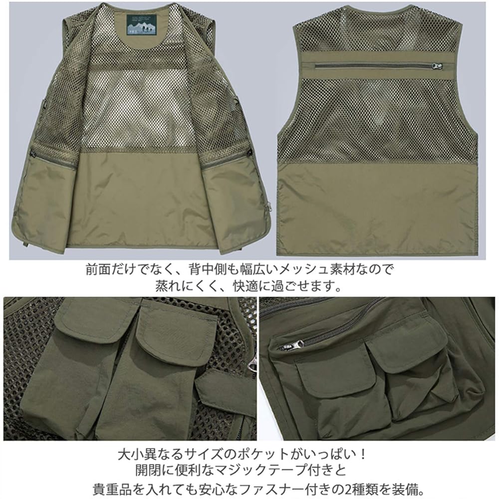 Amazon.co.jp: [M's Life] エムズ ライフ アウトドア メッシュ
