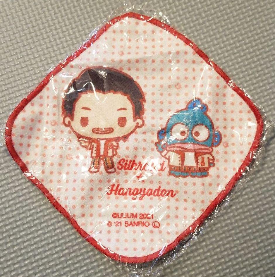 Amazon.co.jp: フィッシャーズ YouTuber ハンギョドン ハンカチ タオル