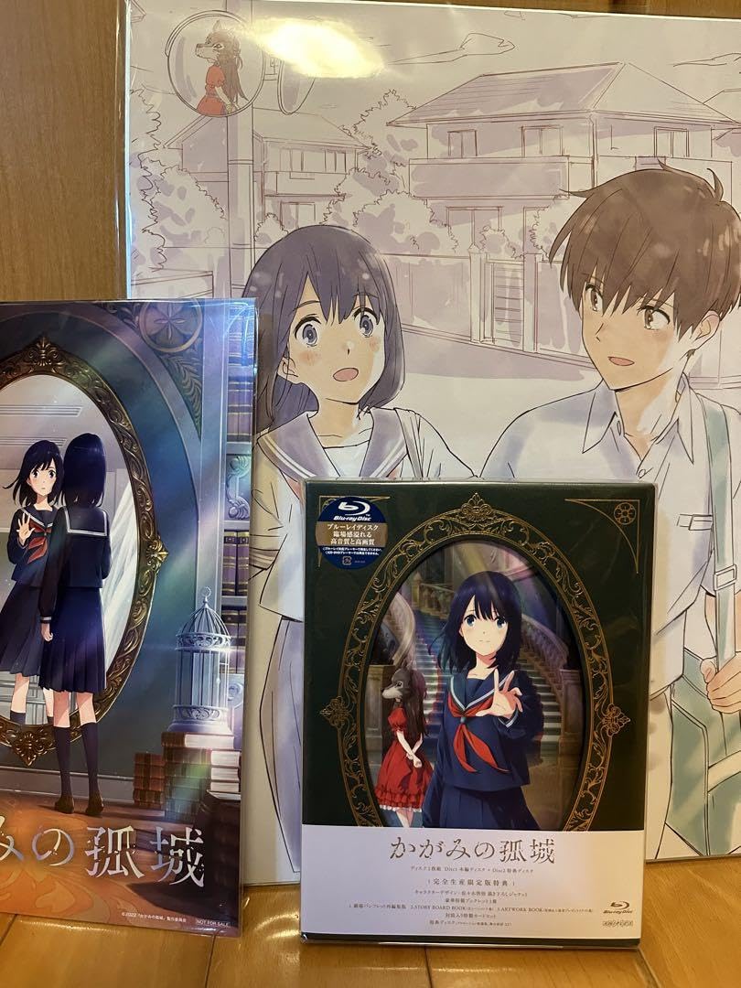 限定　レア　かがみの孤城　〈完全生産限定版・2枚組〉 Amazon.co.jp: 映画『かがみの孤城』(完全生産限定版) [Blu-ray