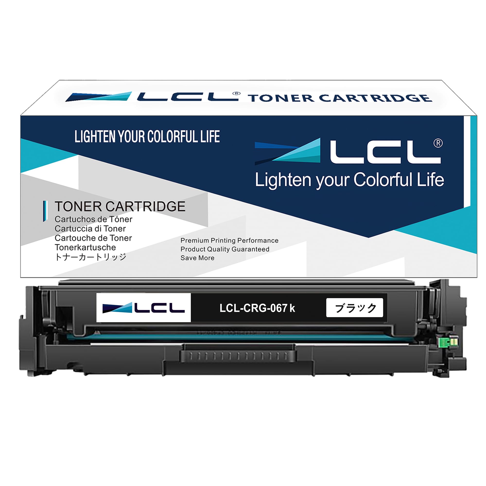 Amazon.co.jp: LCL CRG-067 互換トナーカートリッジ 残量表示