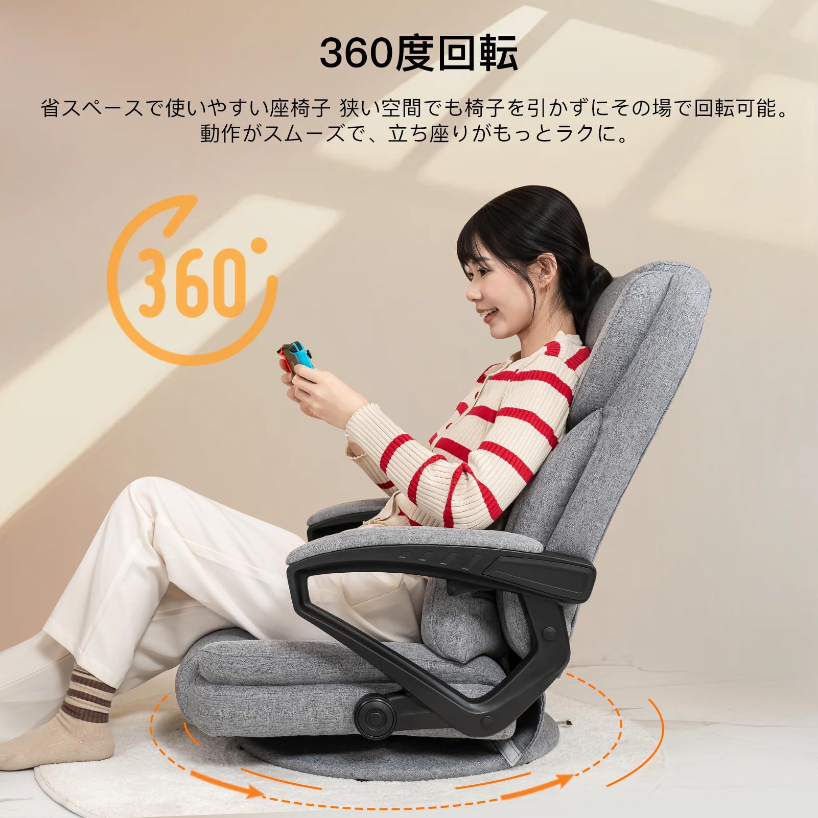Amazon.co.jp: SeekFun ゲーミングチェア ゲーミング座椅子 腰が痛く