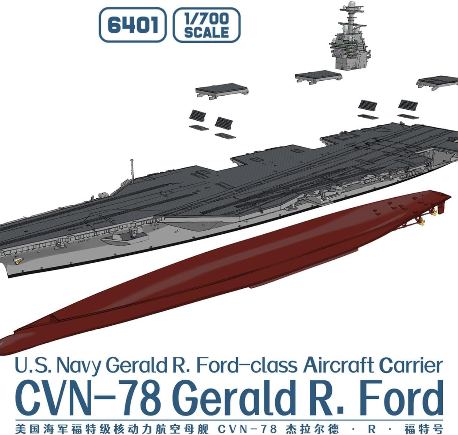 Amazon | マジックファクトリー 1/700 アメリカ ジェラルド・R