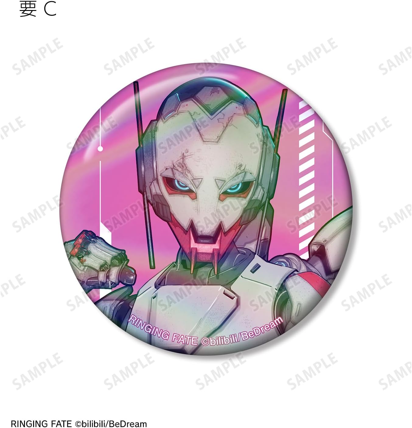 TV Anime RING FATE Trading Aurora Can Badges Box of 16