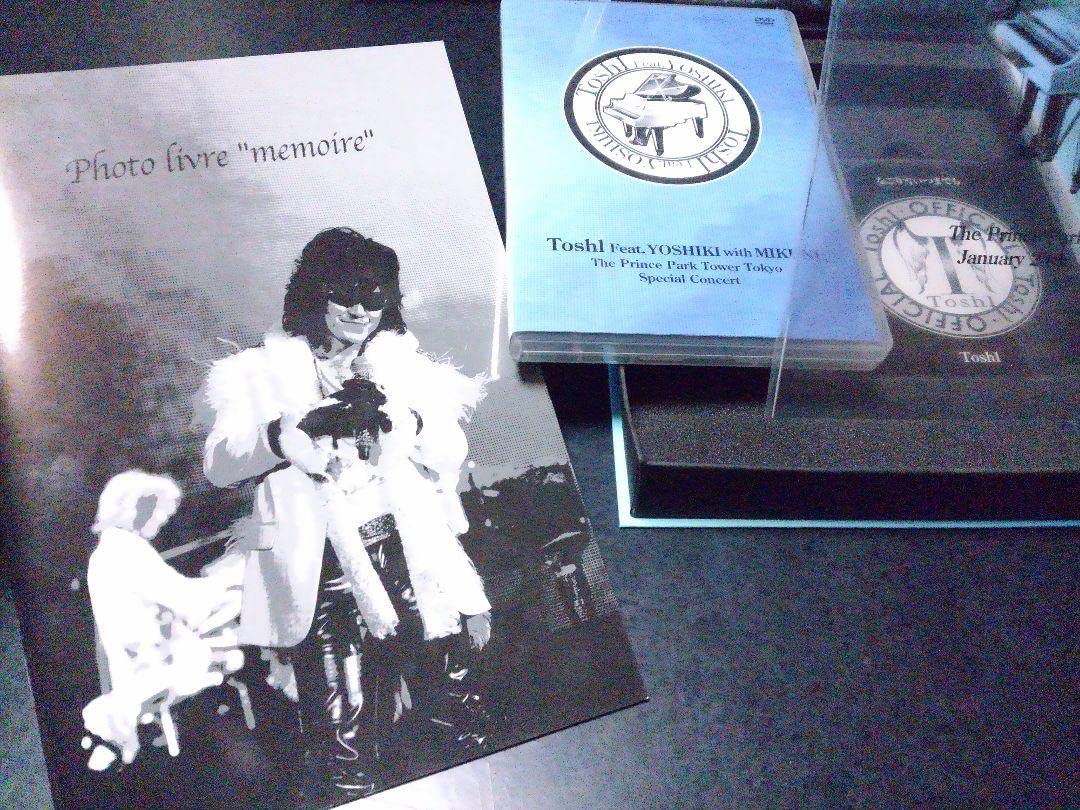 Amazon.co.jp: ToshI feat.YOSHIKI□CRYSTAL PIANO no KIMI : おもちゃ