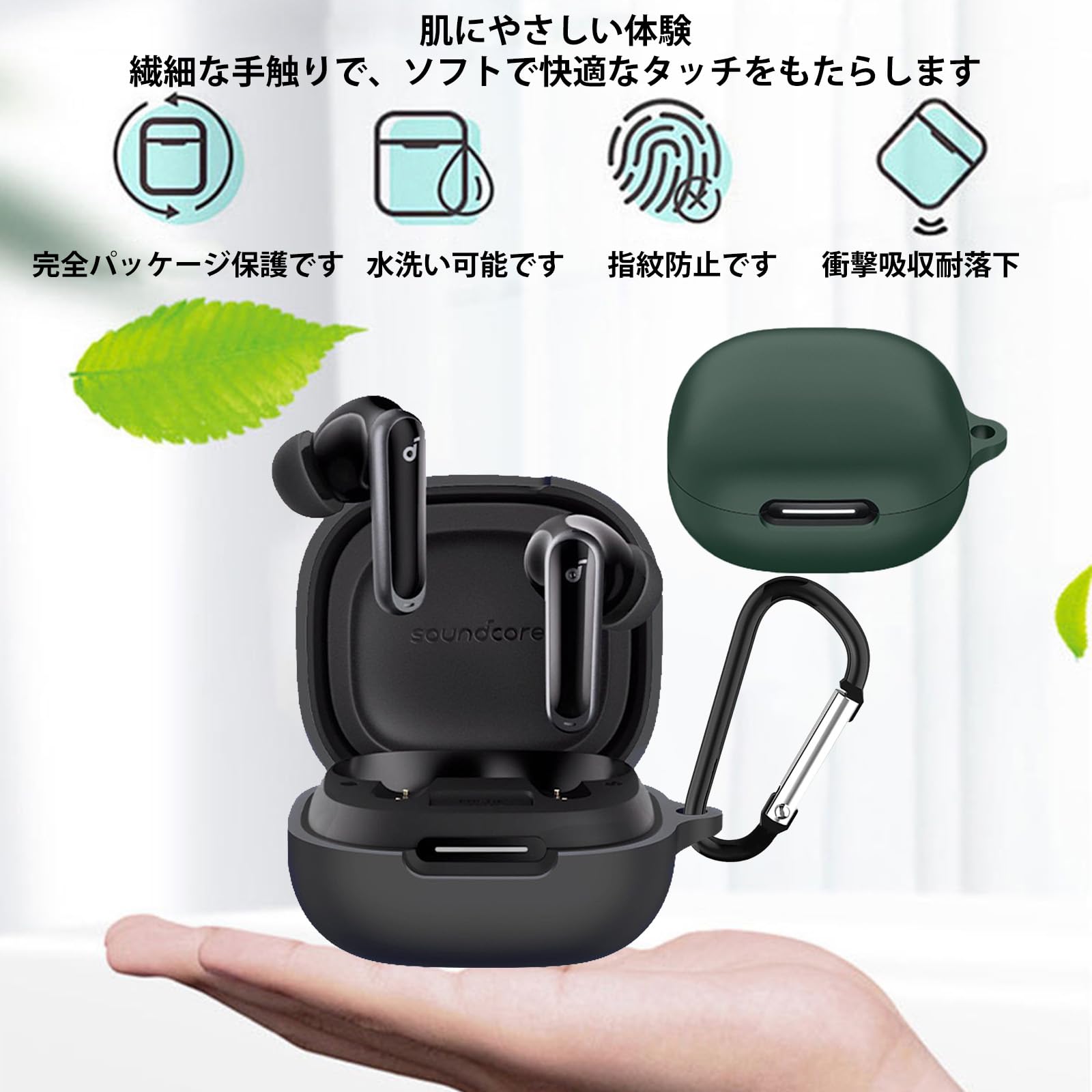 Amazon | TOORQR For Anker Soundcore P40i 素材 ケース 保護カバー