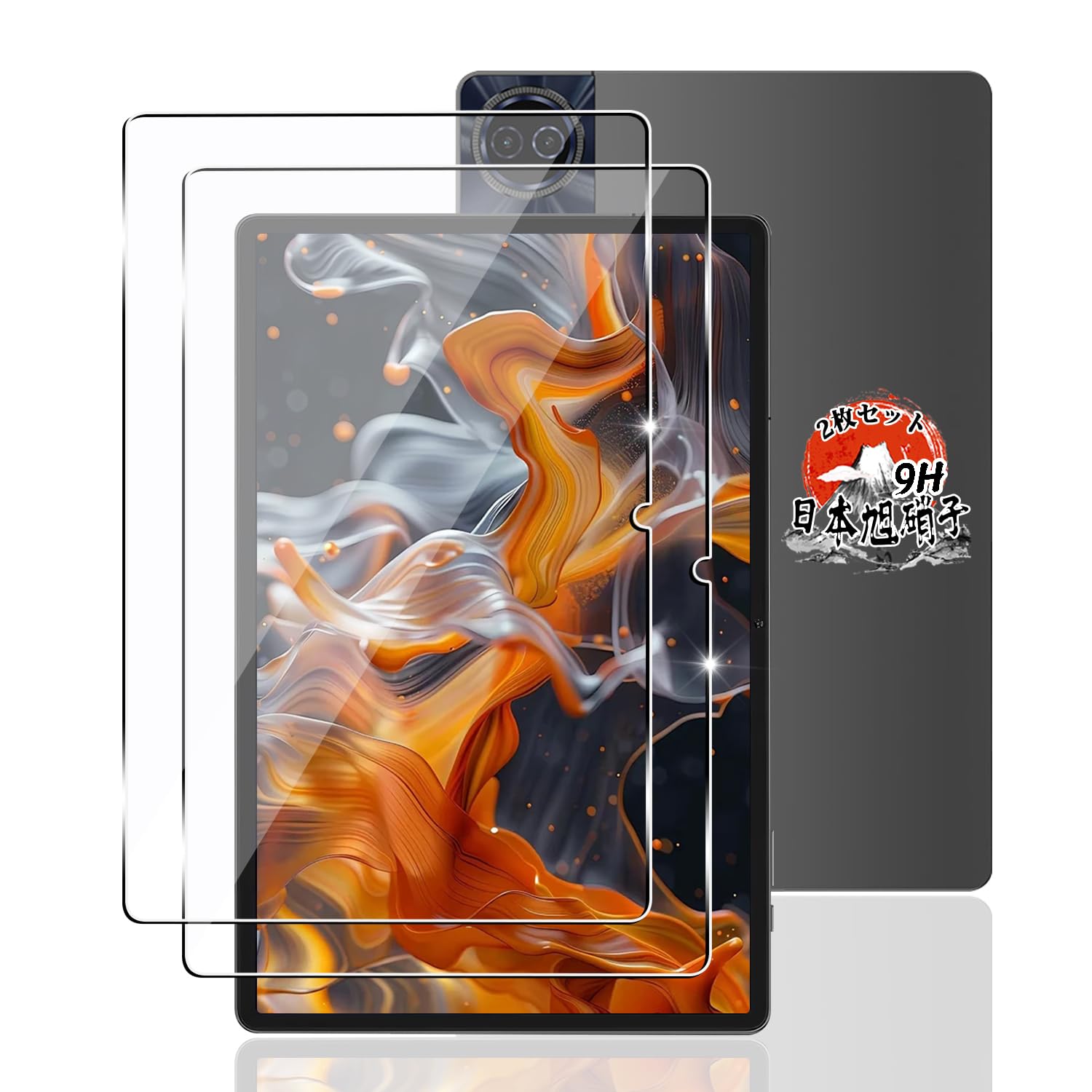 Teclast T50HD / P50ガラスフィルム11インチ強化ガラス硬度 Teclast T50HD / P50ガラスフィルム11インチ強化ガラス硬度 - メルカリ