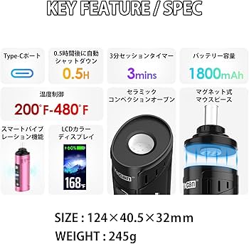 Amazon.co.jp: ヴェポライザー Yocan HIT2 DryHerb Vaporizer 1800mAh
