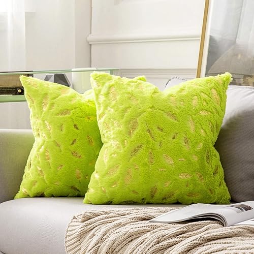 MIULEE Pack of 2 Decorative Throw Pillow Covers Plush Faux Fur with Gold Feathers Gilding Leaves Cushion Covers Cases Soft Fuzzy Cute Pillowcase for Couch Sofa Bed, 22x22 Inch, Chartreuse