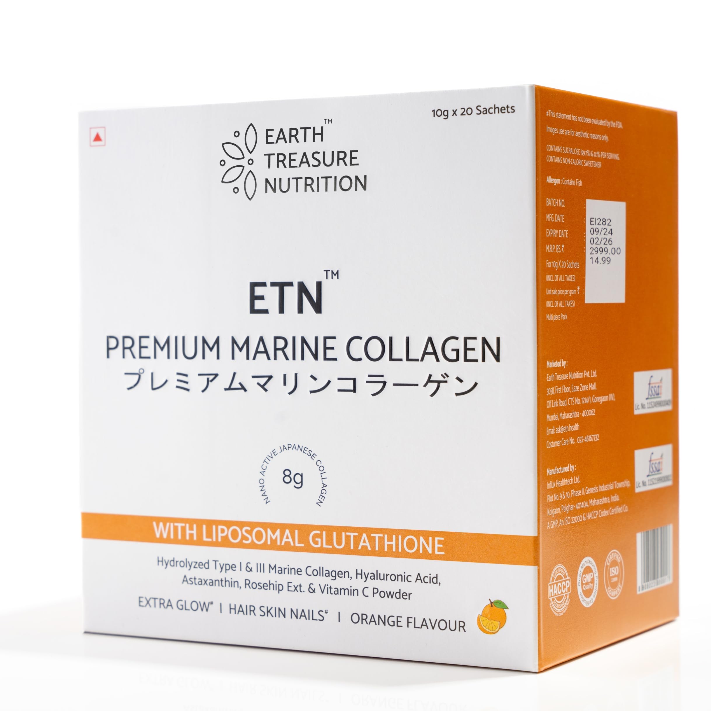 ETN Japanese Premium Marine Collagen Supplements | 8g Nano-Active Collagen Type I & III for Skin, Hair & Nails | Collagen powder with Liposomal Glutathione | 200g