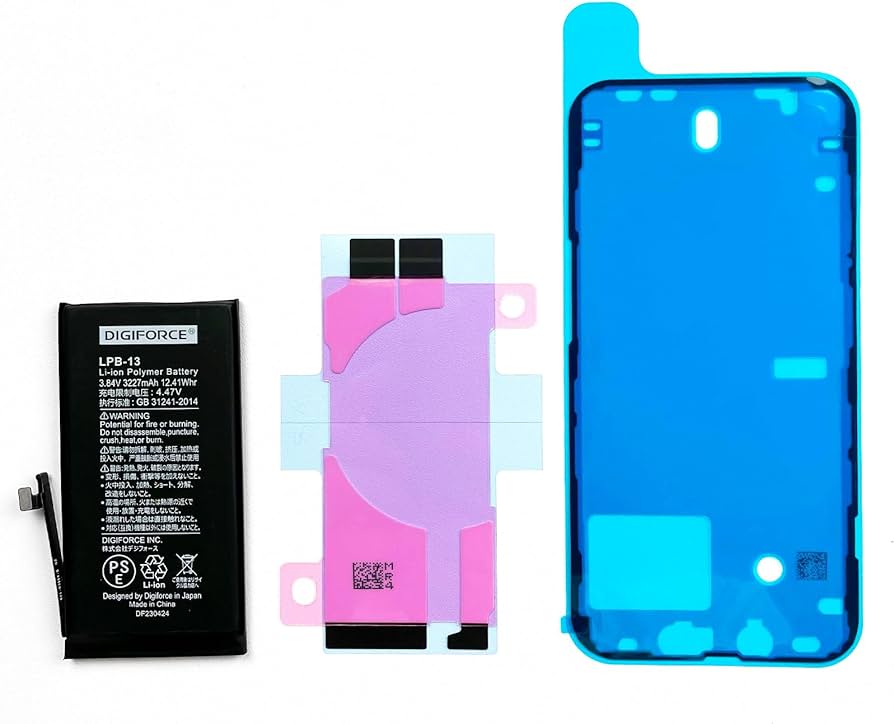 Amazon | DIGIFORCE for iPhone 13 互換 バッテリー 3227mAh PSE認証済