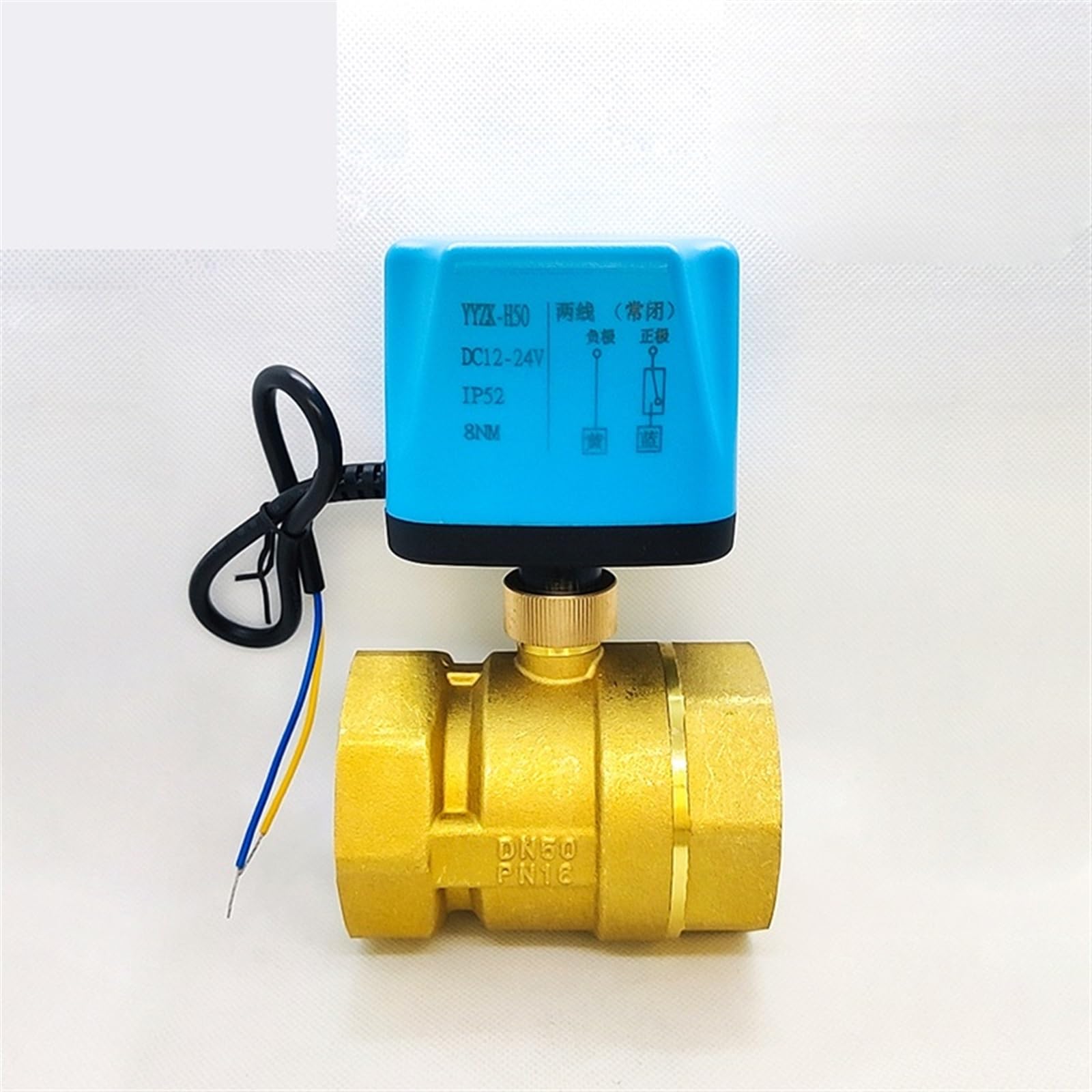 Válvula de bola eléctrica de 2" para corte automático de agua en redes de 12V