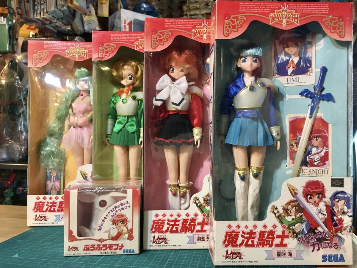 Amazon.co.jp: ドールマジックナイト レイアース モコナプリメーラ鳳凰