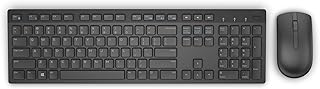 Dell KM636 US/INTERNATIONAL Wireless Mouse & Keyboard Combo
