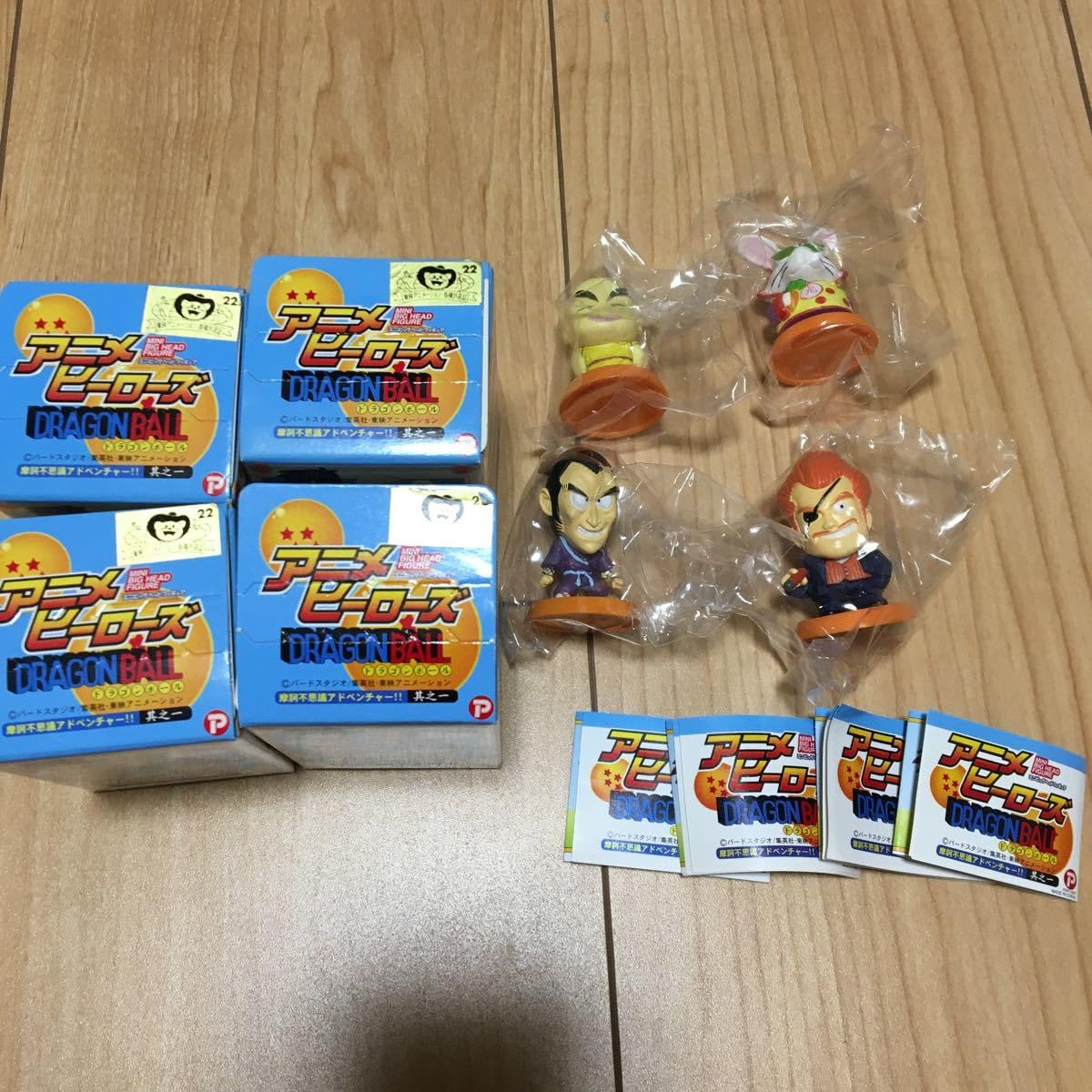 フィギュア 【希少】ドラゴンボール アニメヒーローズ 摩訶不思議