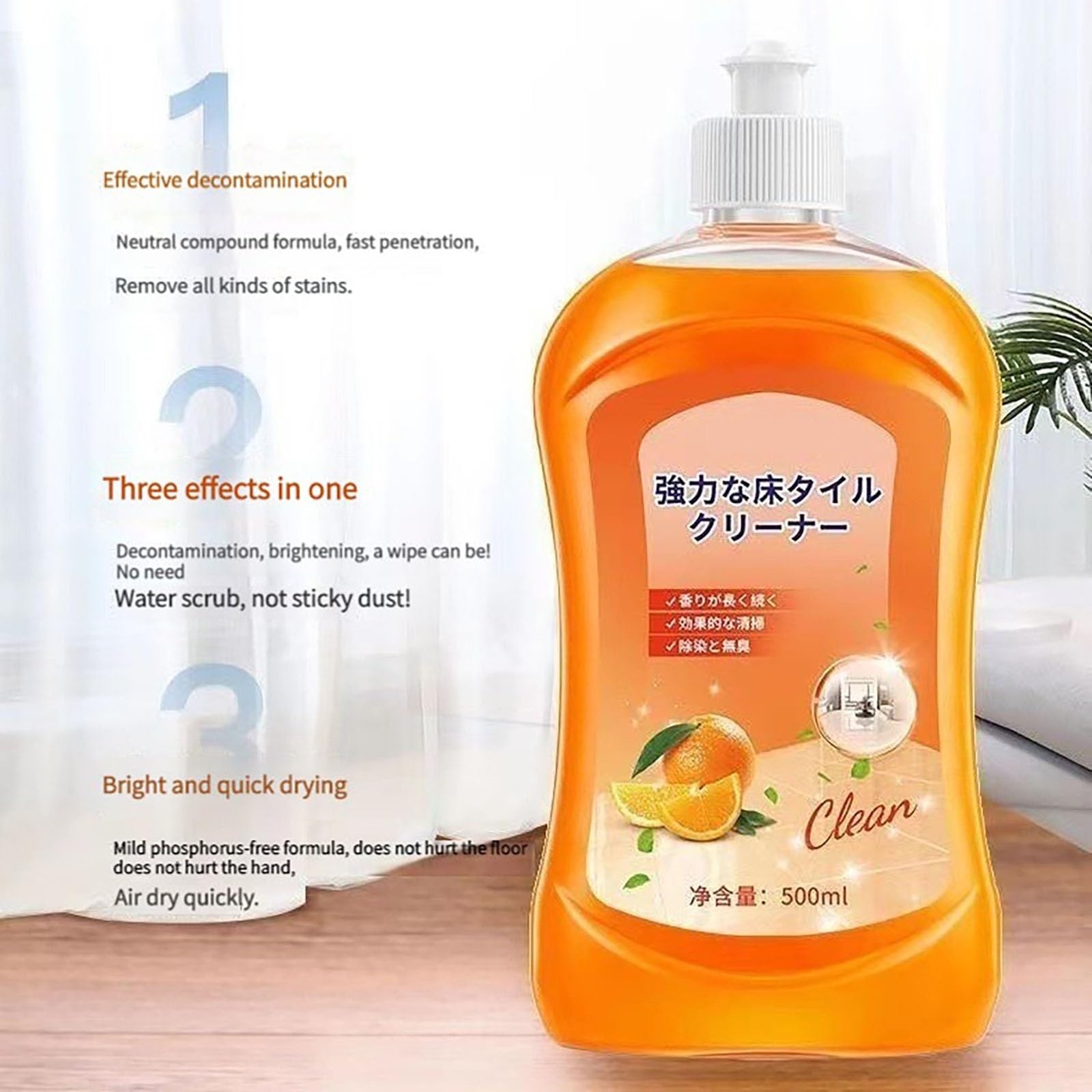 Solución limpiadora de pisos, 500 ml (16,9 onzas líquidas). Accesorios para fregadoras de suelos. Adecuado para una amplia gama de pisos(500ML-2pc)