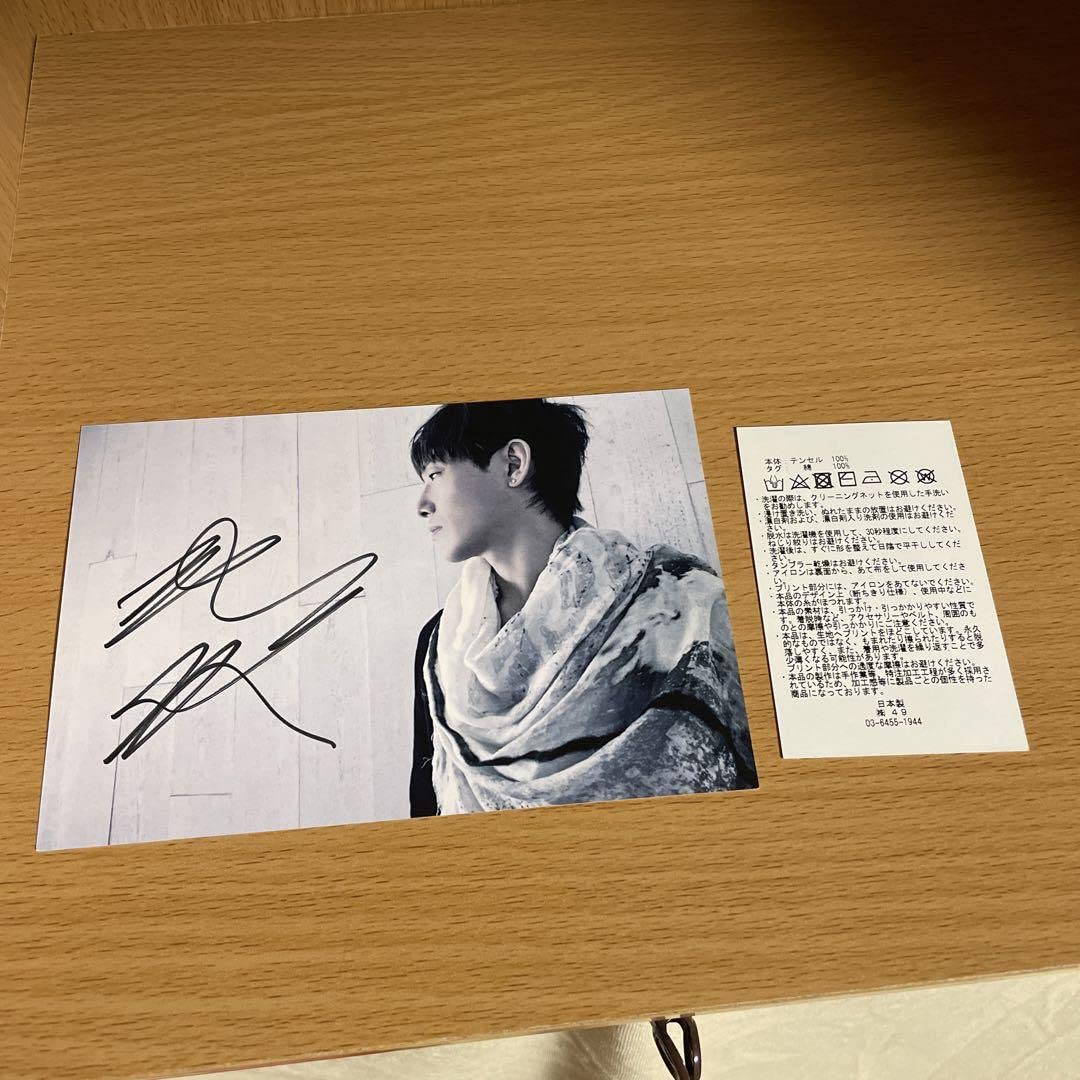 SPYAIR IKE サイン