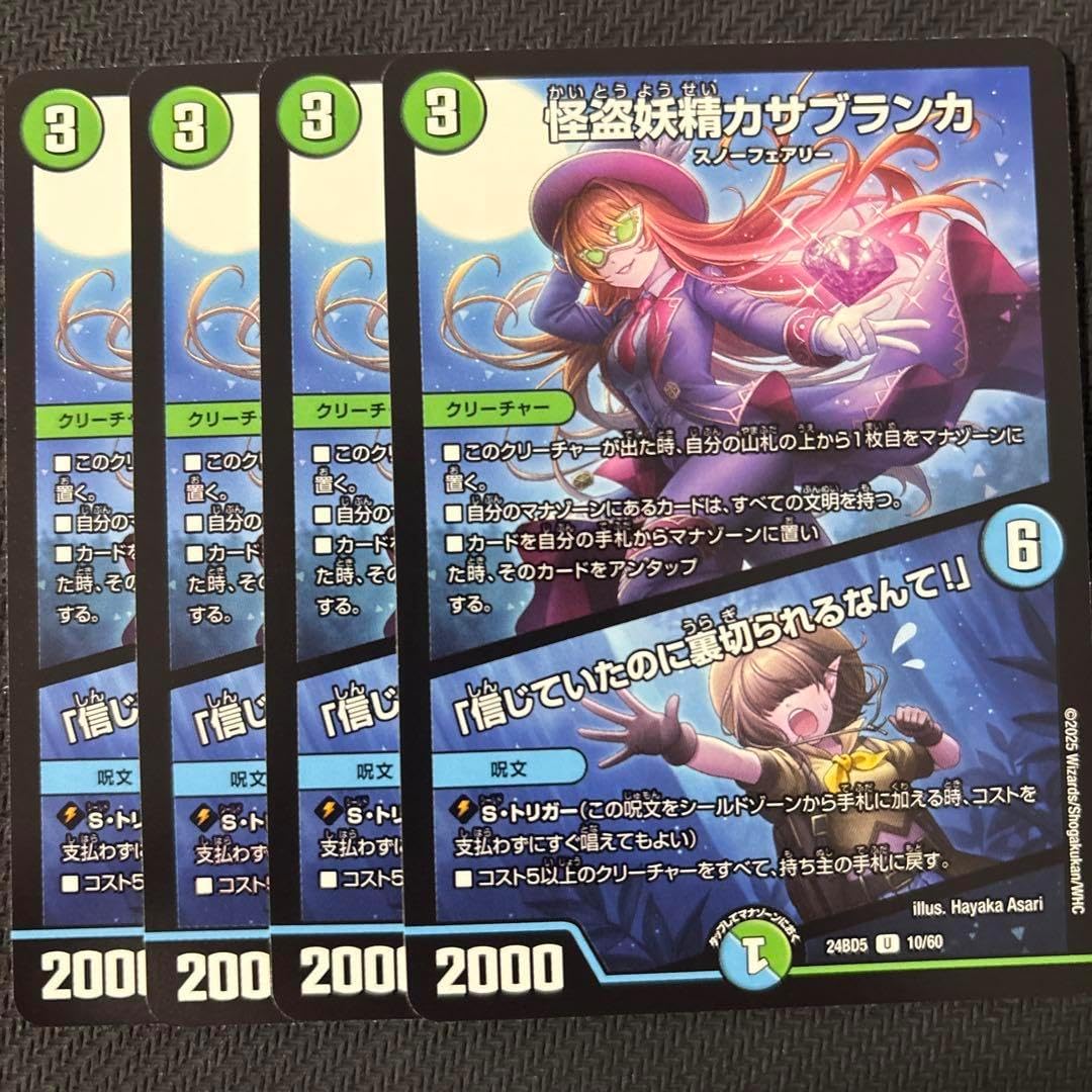 正規品オーロラタロット F 正規品タロットカード】オーロラ