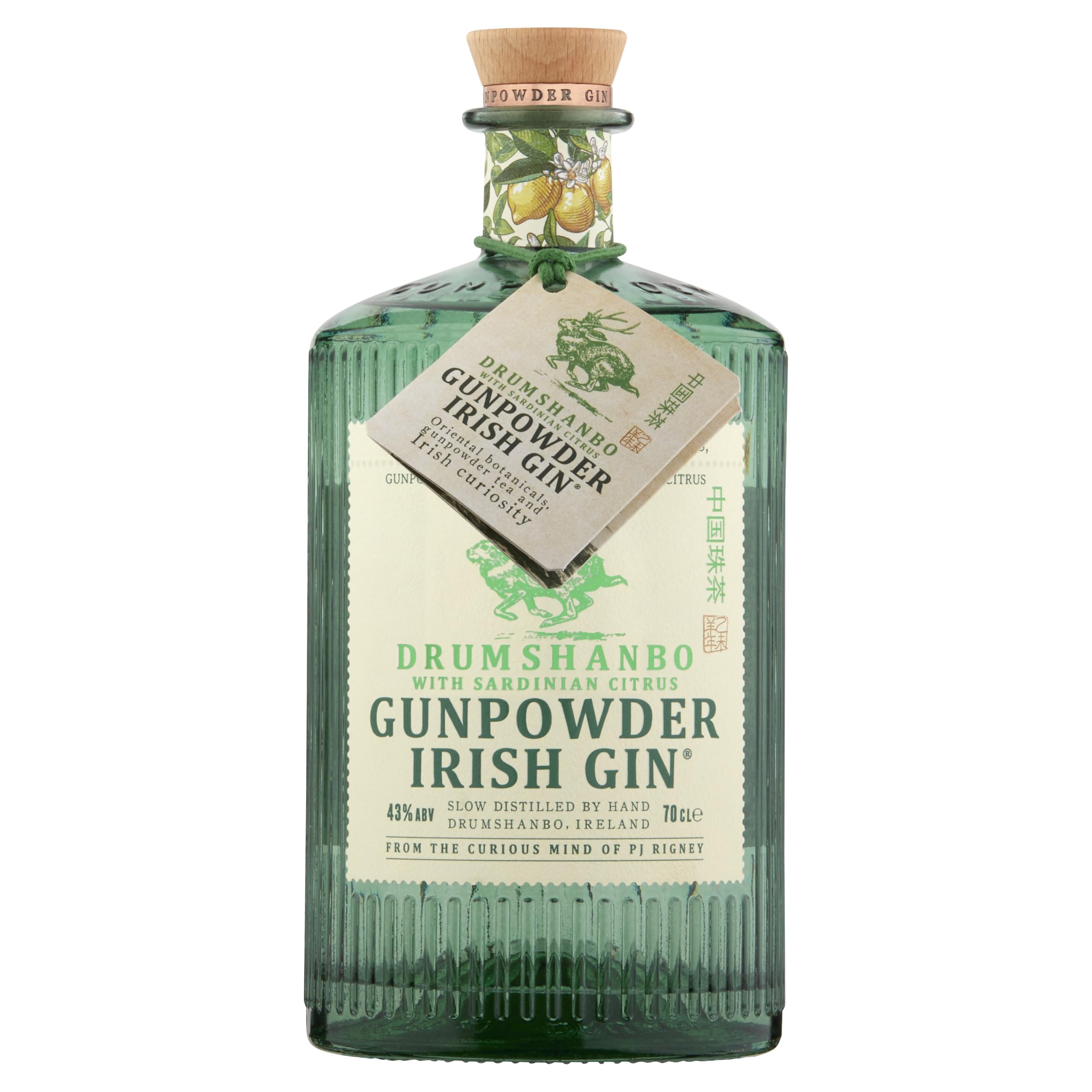 Drumshanbo Gunpowder Irish Gin With Sardinian Citrus, 41% abv, 70 cl