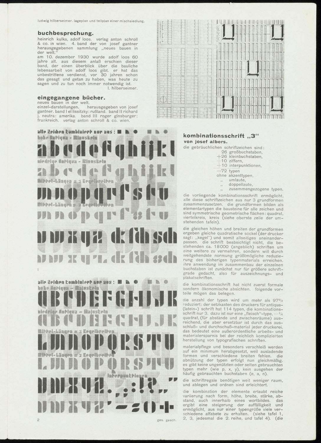 BAUHAUS JOURNAL 1926–1931: facsimile edition