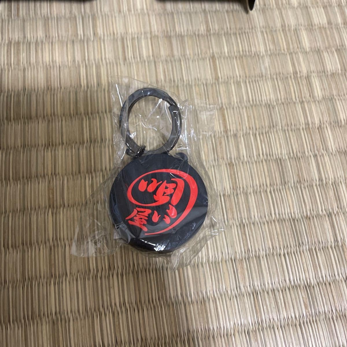 Amazon.co.jp: 清木場俊介 唄い屋キーホルダー グッズ18 : おもちゃ