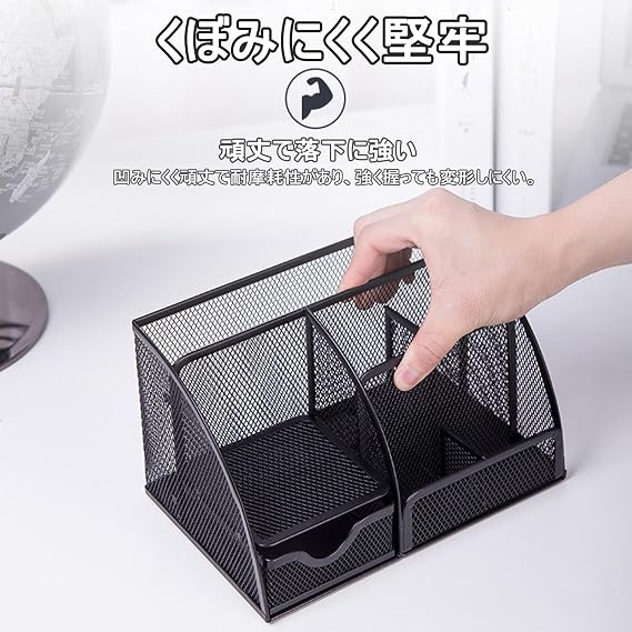 Desk Organizer, Steel, Pen Holder, Metal Mesh, Tabletop Storage, Storage Box, Multi-functional, Durable, Drawer, Stylish, Cosmetics Storage, Stationery Storage, Divider, Office Supplies, Rack Pen