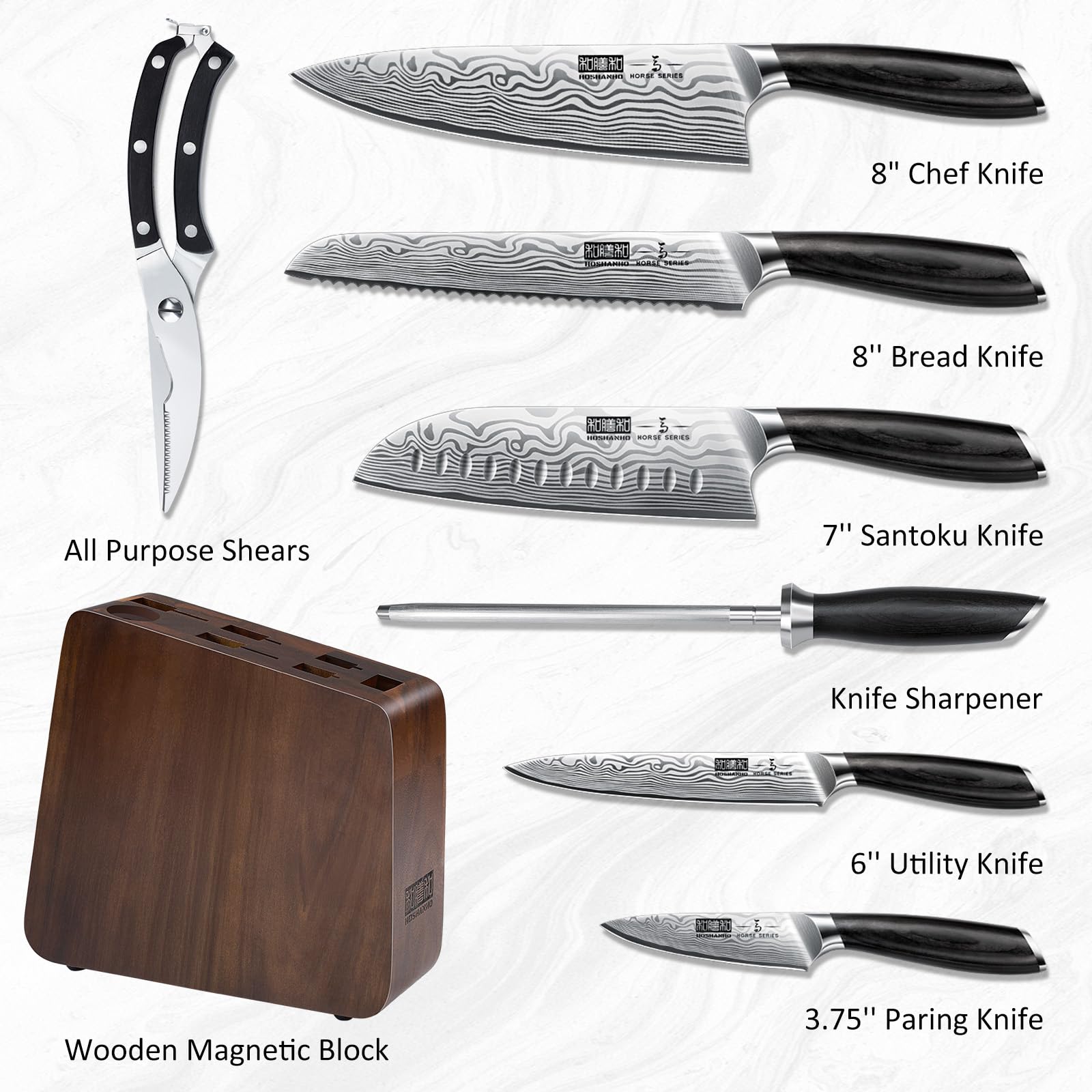 HOSHANHO 8 Pezzi Set Coltelli da Cucina con Blocco Magnetico, Set di Coltelli da Cucina Ultra Affilati in Acciaio in Polvere, Set di Coltelli da Chef Professionali con Affilacoltelli