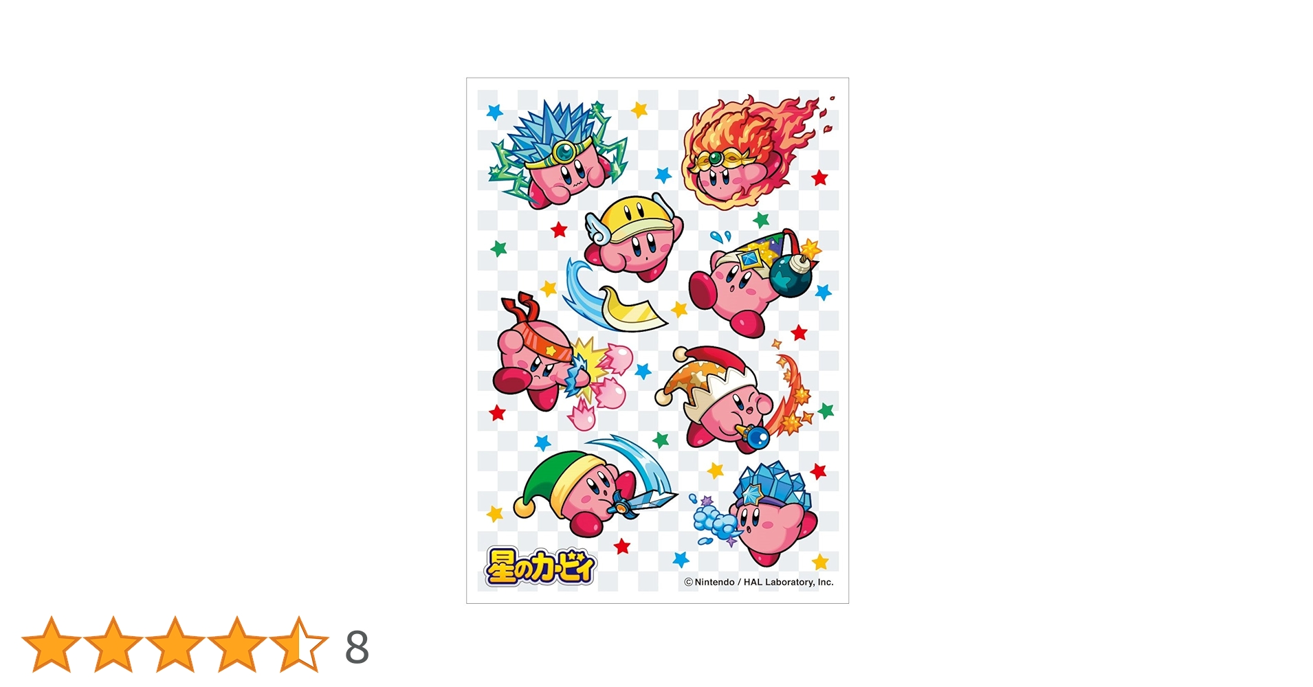 Amazon | キャラクタースリーブ 星のカービィ コピー能力 (EN