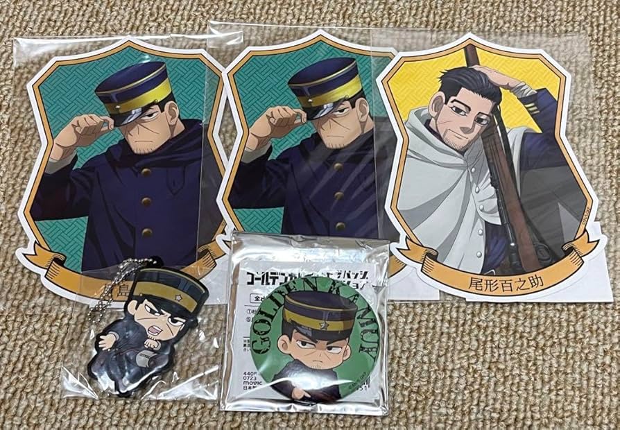 ゴールデンカムイ　黄金遊戯　ネームバッジコレクション　尾形　4点セット Amazon | ゴールデンカムイ ネームバッジ 黄金遊戯 全種セット