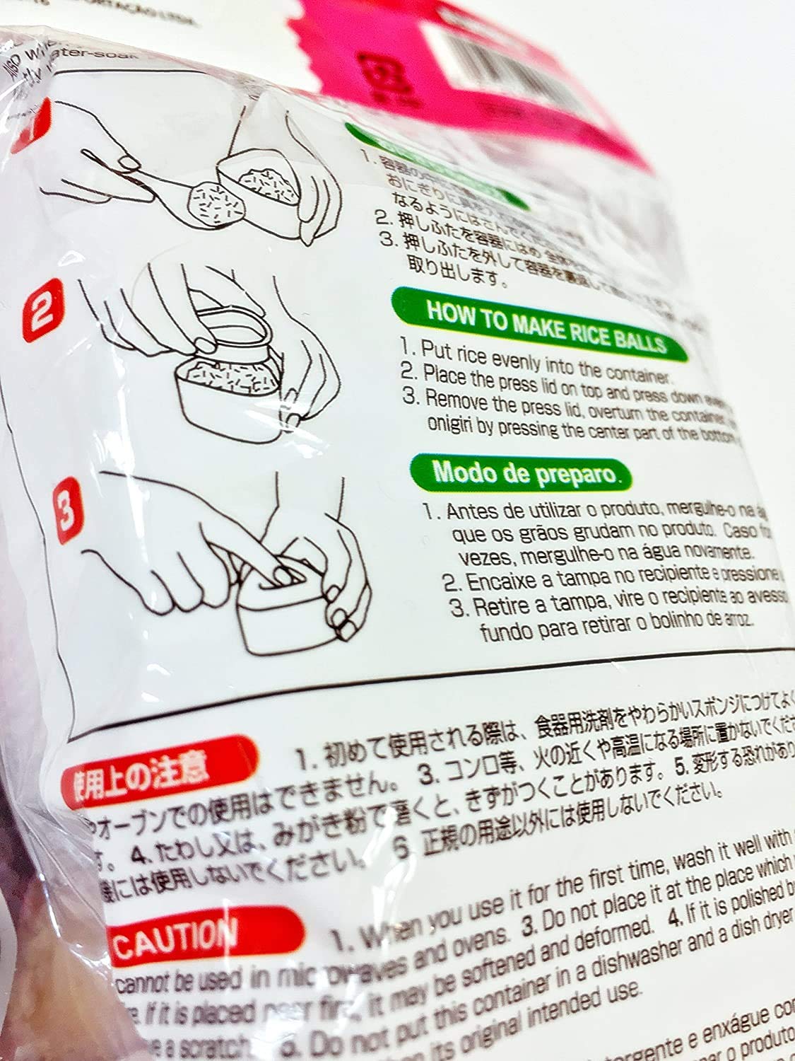 Triangle Musubi Rice Ball Maker different size 2 piece Set New