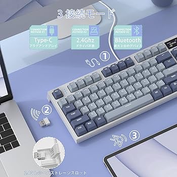 Amazon | ATTACK SHARK x AJAZZ K86 ゲーミングキーボード