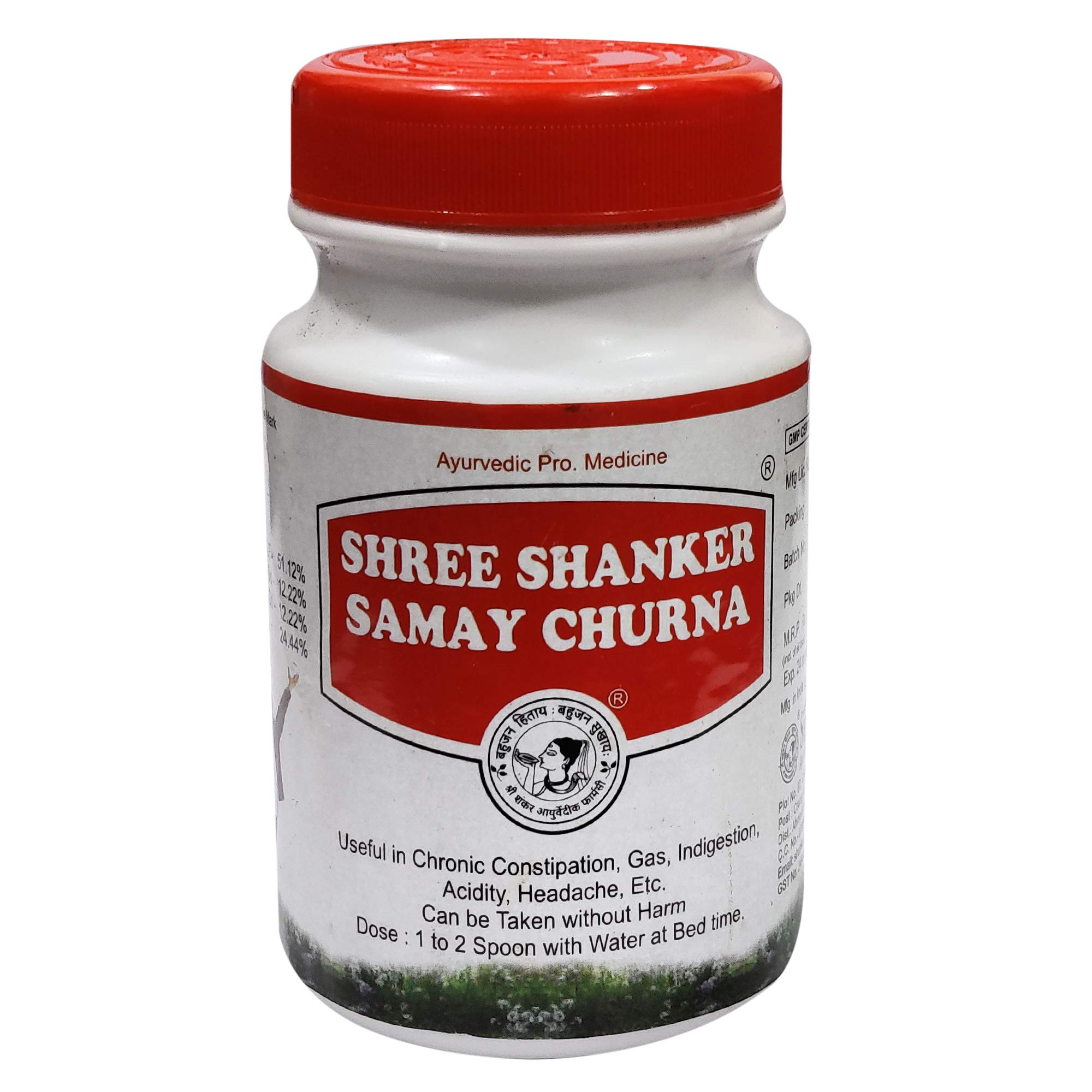 See full amazon price history chart for Ayucine Forever Shree Shanker Ayurvedic Pharmacy Samay Churna- 100 gm x Pack fo 3 Ayucine Forever Shree Shanker Ayurvedic Pharmacy Samay Churna- 100 gm x Pack fo 3 (B08D5N67TD) Amazon Price History, Amazon Price Tracker