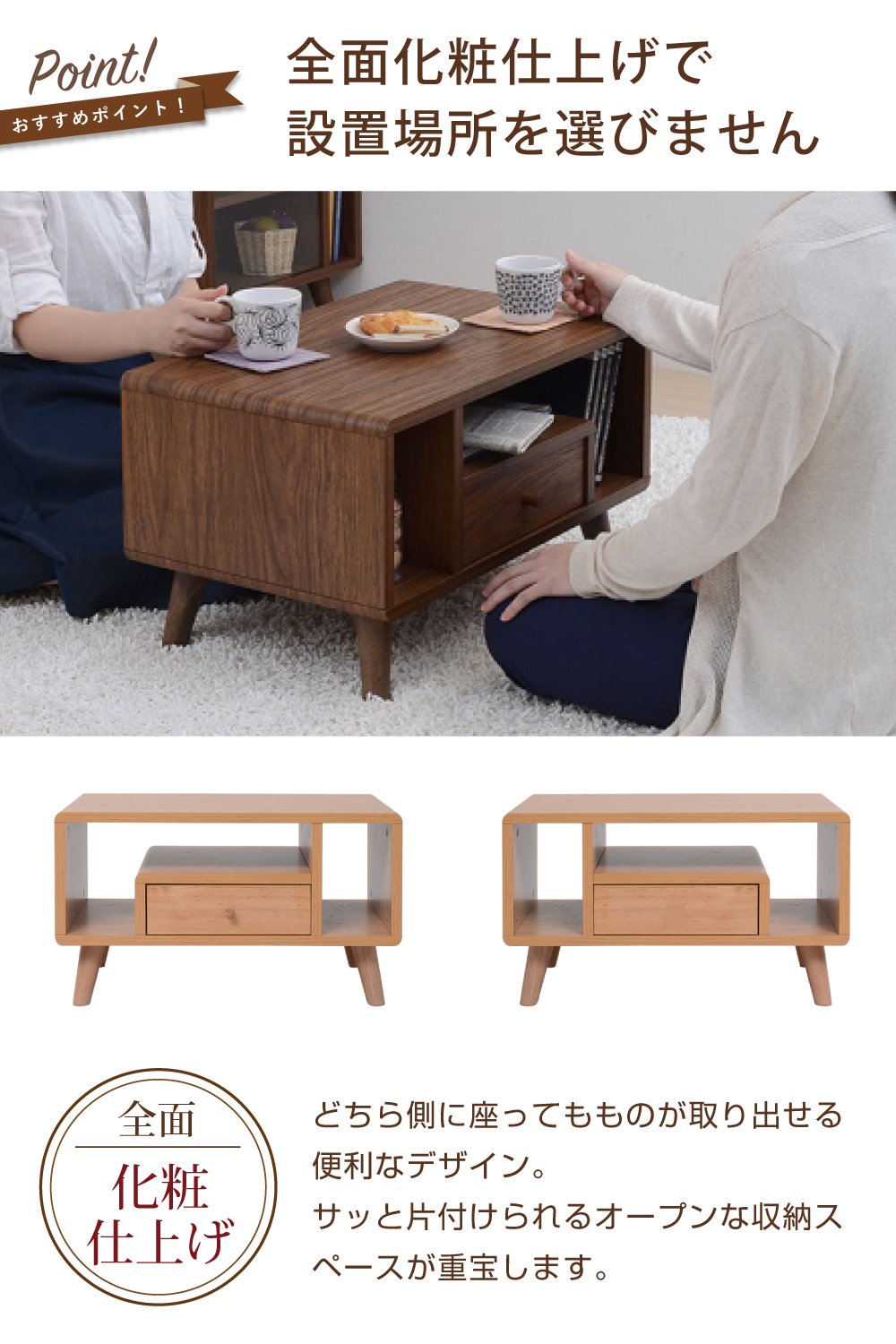 【数量限定】JKプラン Pico series Table ブラウン FAP-0 Amazon｜JKプラン Pico series Table ブラウン FAP-0013-BR