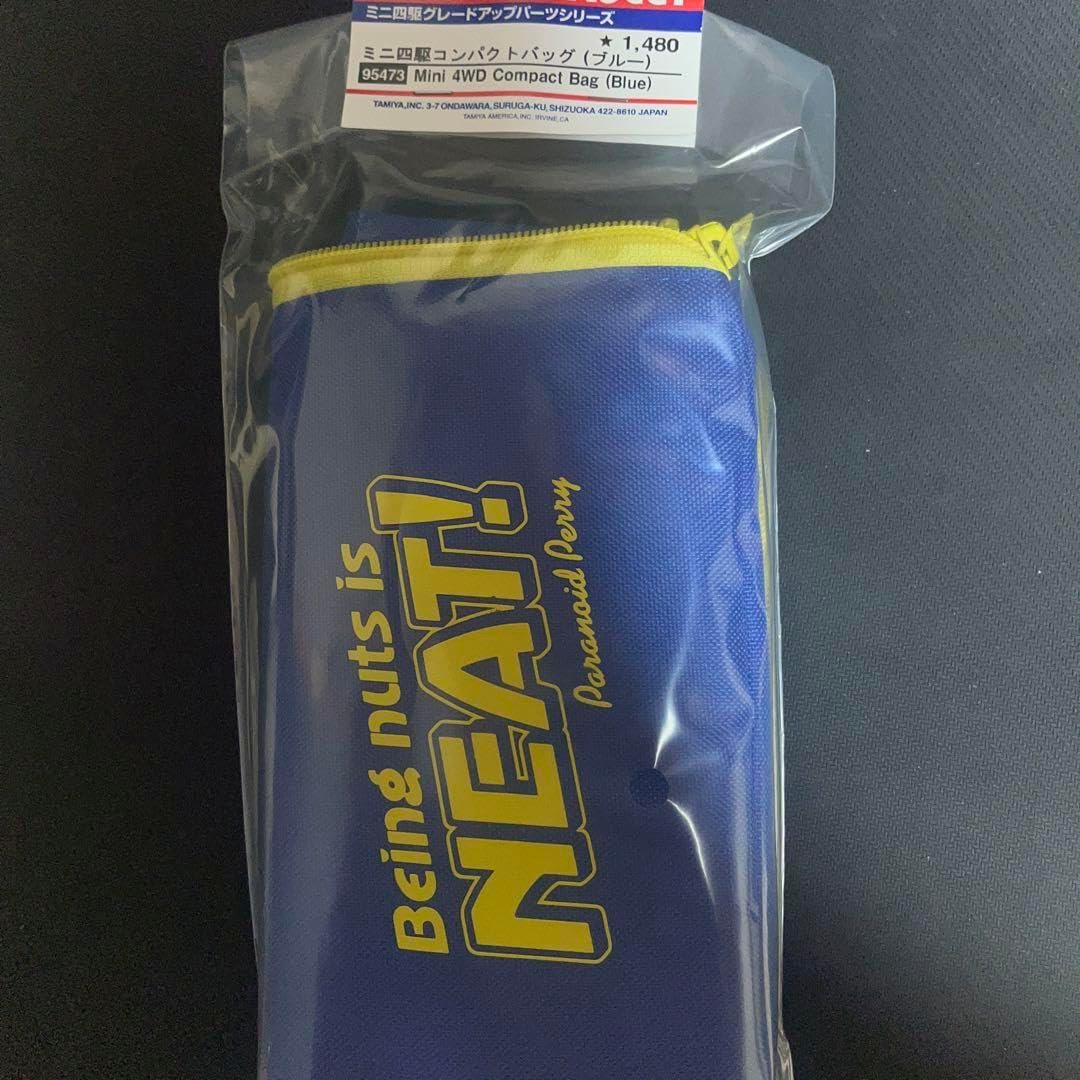 ミニ四駆 パーツセット - RIS3MEET.CZ