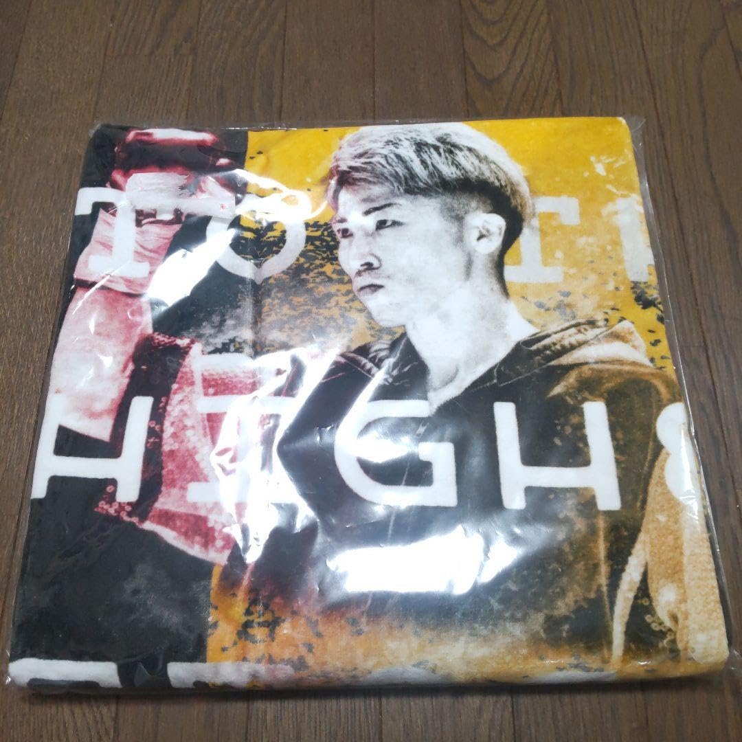 Amazon.co.jp: ボクシング 井上尚弥 バスタオル : ホーム＆キッチン
