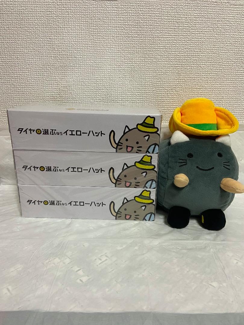 Amazon.co.jp: イエローハット ハットにゃんマルチスタンドぬいぐるみ