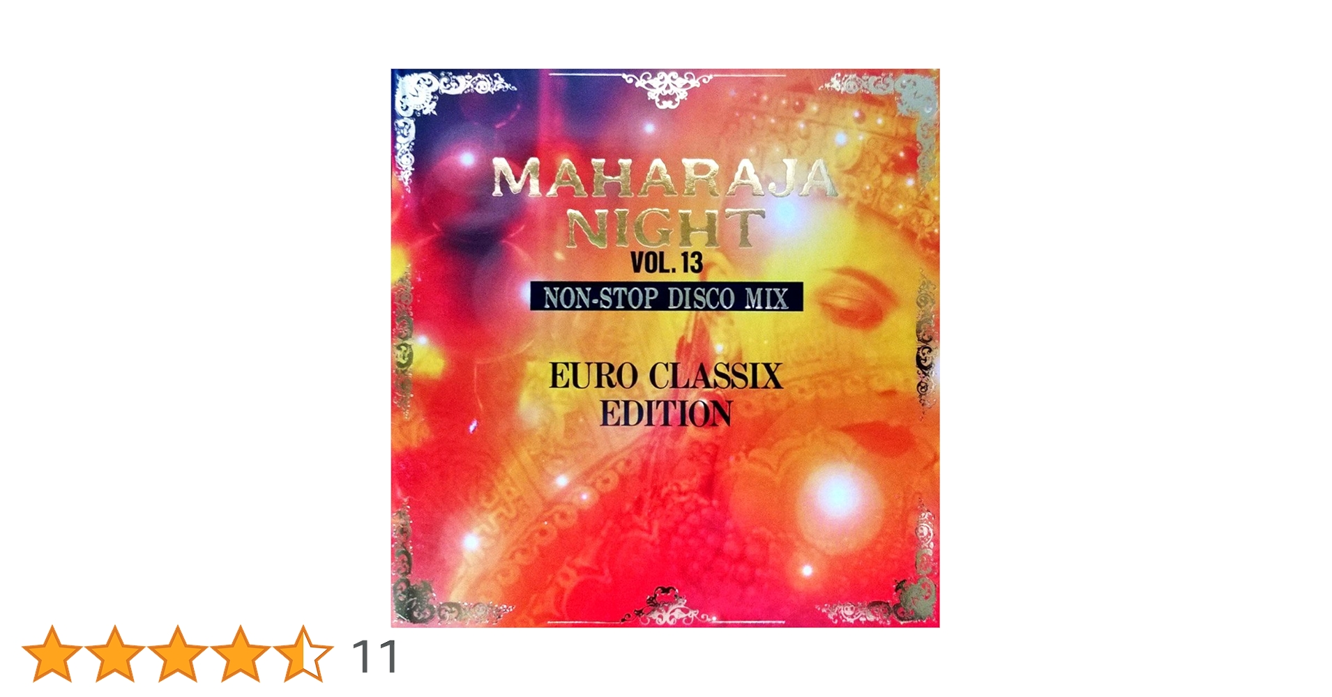 Amazon.co.jp: マハラジャナイト(13)～ノンストップ・ディスコ