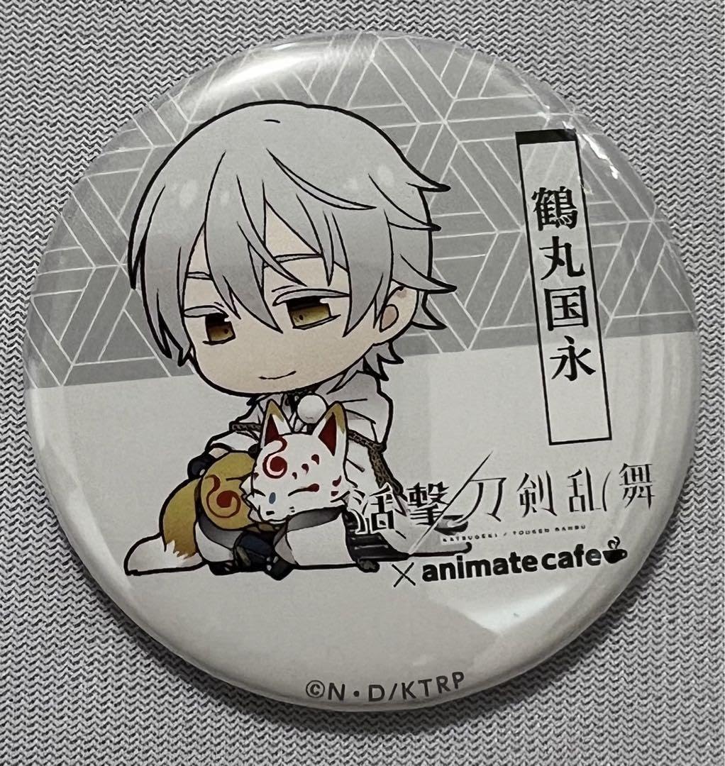【鶴丸】刀剣乱舞 アニカフェ アクスタ 缶バッジ ピック シール コースター Amazon.co.jp: 活撃刀剣乱舞 鶴丸国永 コースター 缶バッチ