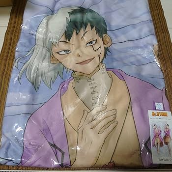 Dr.STONE ドクターストーン　ドクスト　原作　タオル　あさぎりゲン Dr.STONE ドクターストーン ドクスト 原作 タオル あさぎりゲン