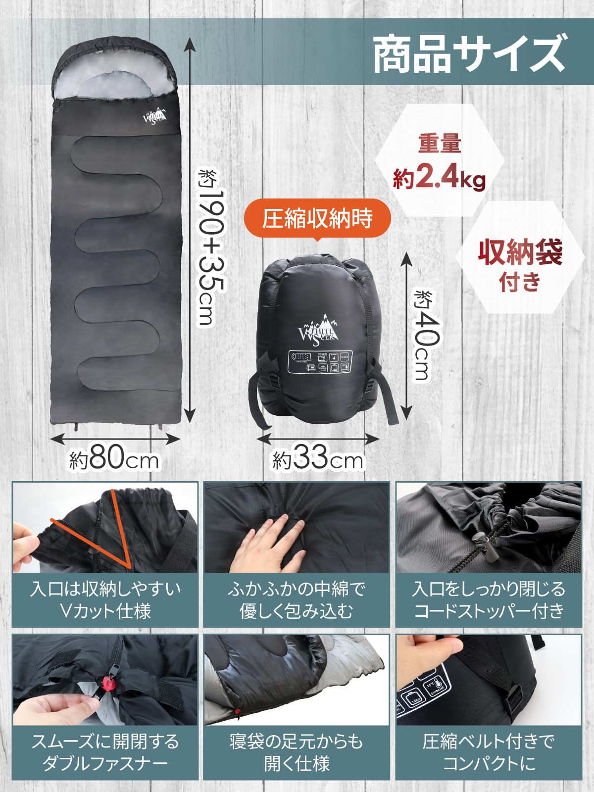 Amazon.co.jp: WHITESEEK 2025年モデル 寝袋 シュラフ 封筒型 春夏対応 Amazon.co.jp: WHITESEEK 2025年モデル 寝袋 シュラフ 封筒型 春夏対応