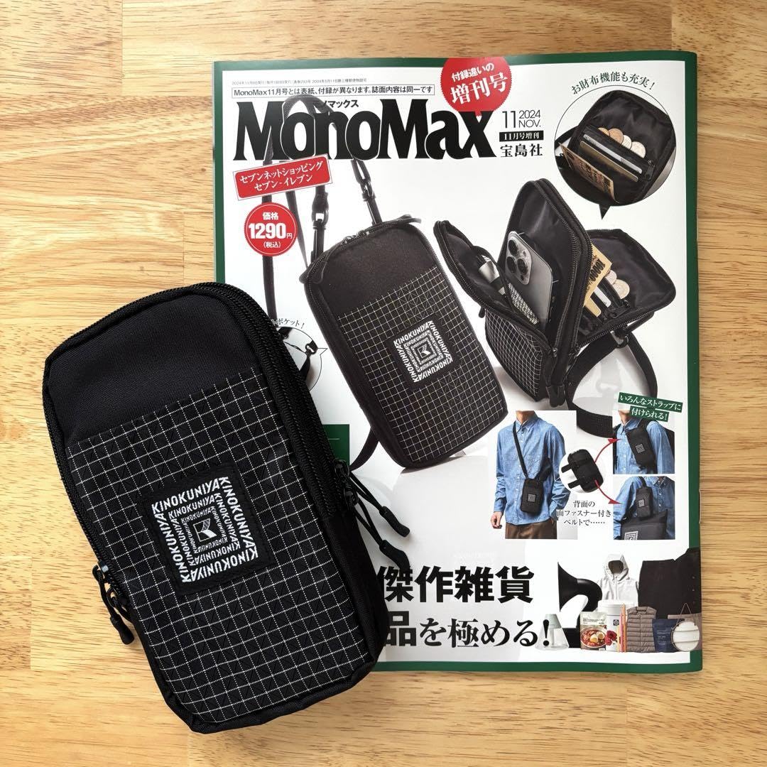 ⑪　メグえもん Ex D Motor Zone 2 Europe Standard Explosion Proof Motor