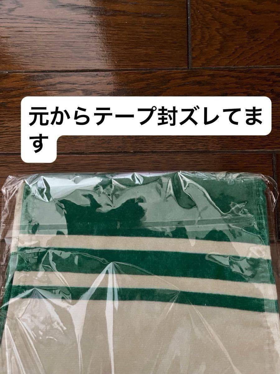 匿名配送　青春ブタ野郎はシュガーダイアリーの夢を見ない　花楓のマフラー風タオル Amazon.co.jp: 青春ブタ野郎はシュガーダイアリーの夢を見ない 花楓の